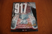 Joe Honda Porsche 917 Pictorial Series